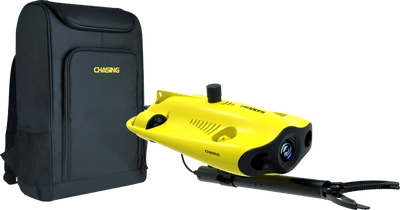Підводний дрон Chasing Gladius Mini S Flash Pack 200 м