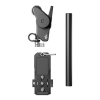 Silnik DJI Focus Pro 