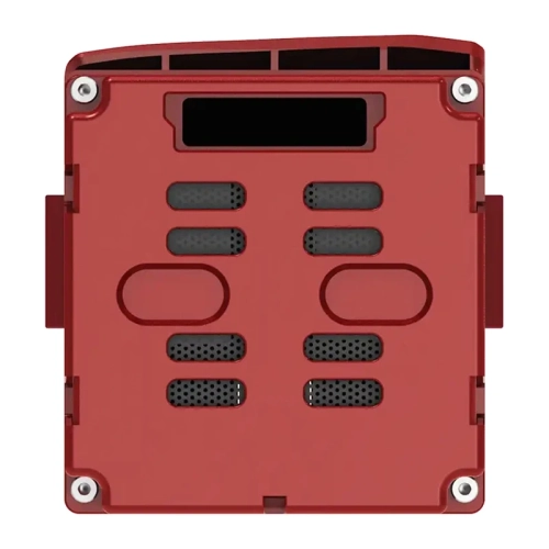 Bateria UNITREE R1 Crismon Hero (czerwona)