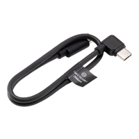 Кутовий кабель DJI RS USB-C