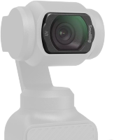Magnetic UV filter for DJI Osmo Pocket 3 SmallRig 5830