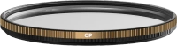CP PolarPro Quartz Line filter for 77mm lenses