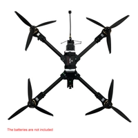 Дрон FPV Pilotix Rocky 13" SV ELRS 868/915 МГц