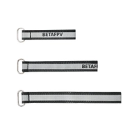 Pavo Series Battery Strap (2 pcs.) 130mm
