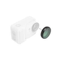Фільтр Black Mist 1/4 для Insta360 GO Ultra SmallRig 5863