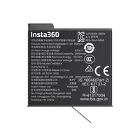 Insta360 X6 Xtreme Battery — акумулятор для сферичної камери