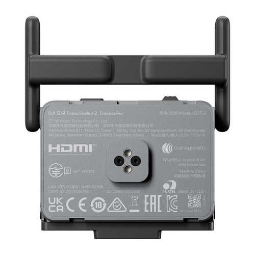 DJIVideo Transmission System SDR Transmission 2
