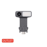 Багатофункціональний модуль для Osmo Mobile від DJI — OUTLET