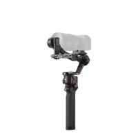 DJIRS 4 Image Stabilizer - Display Version