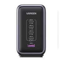 Ładowarka sieciowa UGREEN CD333 Nexode, USB + 4x USB-C, GaN, 300W + kabel USB-C 240W (czarny)