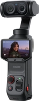 Insta360 Luna Ultra Creator Bundle Camera (Cosmic Black)