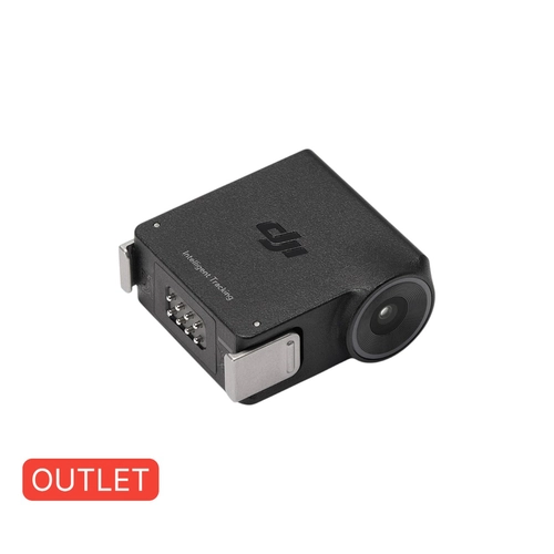 Інтелектуальний модуль стеження дляDJIRS — OUTLET
