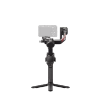 DJIRS 4 Image Stabilizer - Display Version