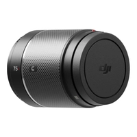 Об'єктив DJI DL 75 мм F1.8