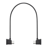 Кабель RX для телефону DJI SDR Transmission (USB-C на USB-C, 22 см)