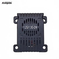 Аналоговий передавач Kimpok KP-T1220B