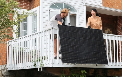 EcoFlow balcony holder for 400W photovoltaic panels