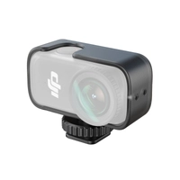 Клітка для холодного башмака для DJI Osmo Nano SmallRig 5758