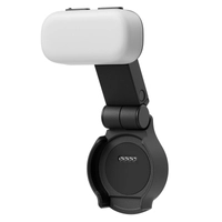 Освітлювальна лампа DJI Osmo Pocket 4